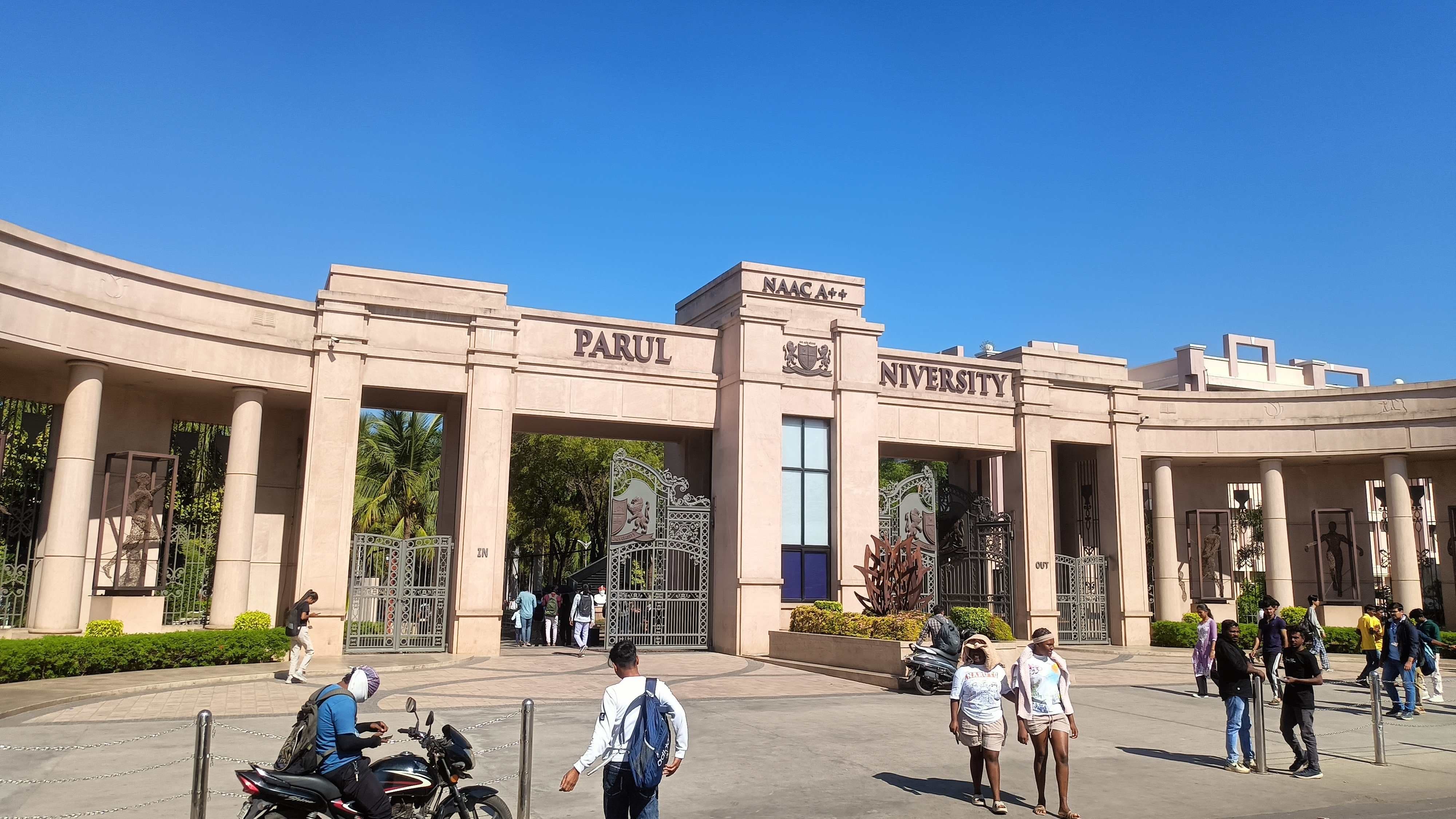 Parul University Campus photo 7